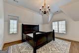 4575 Whitestone Way - Photo 47