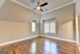 4575 Whitestone Way - Photo 49
