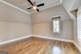 4575 Whitestone Way - Photo 50
