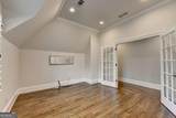 4575 Whitestone Way - Photo 52