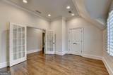 4575 Whitestone Way - Photo 53