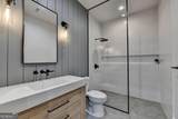 4575 Whitestone Way - Photo 70