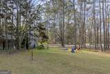 342 Brown Bridge Road - Photo 23