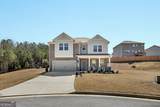 362 Northridge Drive - Photo 2