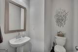 362 Northridge Drive - Photo 22
