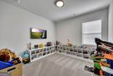 362 Northridge Drive - Photo 34