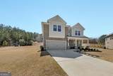 362 Northridge Drive - Photo 4