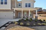 362 Northridge Drive - Photo 5