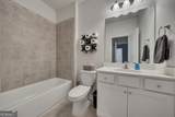362 Northridge Drive - Photo 9