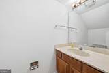 402 Willow Way - Photo 16