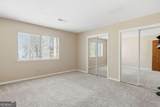 402 Willow Way - Photo 18