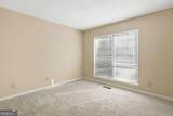 402 Willow Way - Photo 20