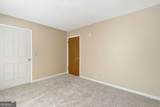 402 Willow Way - Photo 21