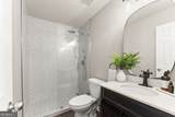 4275 Mulberry Ridge Lane - Photo 26