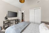 4275 Mulberry Ridge Lane - Photo 32