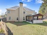4275 Mulberry Ridge Lane - Photo 50