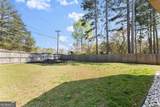 4275 Mulberry Ridge Lane - Photo 56