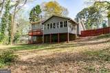 790 Anna Court - Photo 34