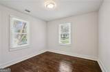 1914 North Avenue - Photo 12