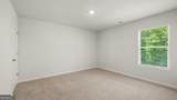 103 Glenrise Drive - Photo 26