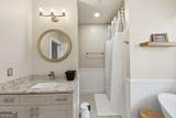 1071 Brush Arbor Circle - Photo 24