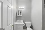 1071 Brush Arbor Circle - Photo 42
