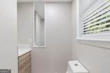 2276 Skyline Drive - Photo 27