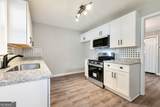 726 Peachtree Road - Photo 13
