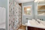 726 Peachtree Road - Photo 18