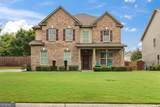 5310 Corinth Court - Photo 1