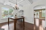 5310 Corinth Court - Photo 16