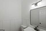 9139 Fairfield Approach - Photo 8