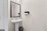 6298 Lanier Harbor Landing - Photo 20