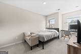 6298 Lanier Harbor Landing - Photo 32