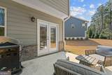 6298 Lanier Harbor Landing - Photo 37