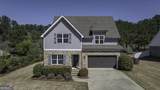 1866 Meadow Springs Drive - Photo 1