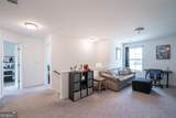 262 Augusta Walk - Photo 14