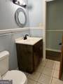 618 Valley Road - Photo 13