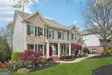 3525 Horizon Court - Photo 3