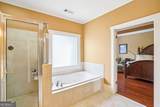 3525 Horizon Court - Photo 32