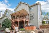 3525 Horizon Court - Photo 44
