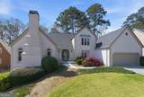 4016 Bramble Court - Photo 1