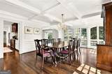 3814 Vermont Road - Photo 8