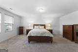 148 Andria Way - Photo 23