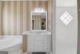 536 Shetland Trace - Photo 30