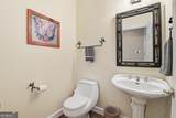 536 Shetland Trace - Photo 9