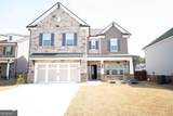 536 Sageton Court - Photo 1