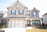 536 Sageton Court - Photo 2