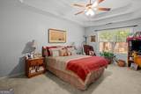 491 Vandenburg Drive - Photo 10