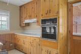263 Girard Avenue - Photo 14